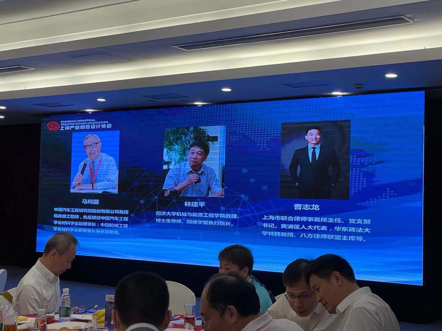 三大佬.jpg